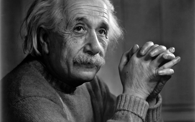Էյնշտեյնի ինքնագրով Աստվածաշունչը սենսացիա է առաջացրել Նյու-Յորքում